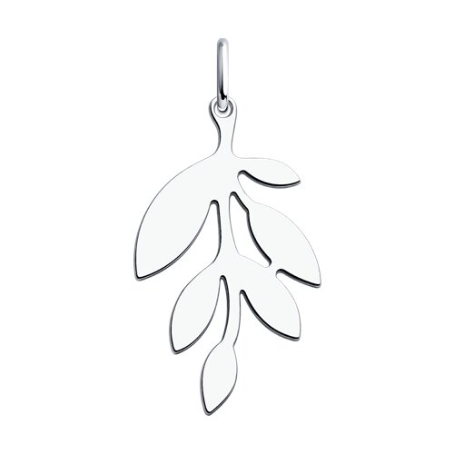 Подвеска из серебра - видео