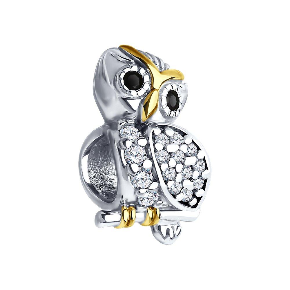 Подвеска-шарм из золочёного серебра с фианитами из серебро