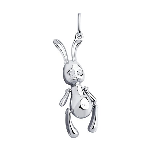 Подвеска из серебра - видео