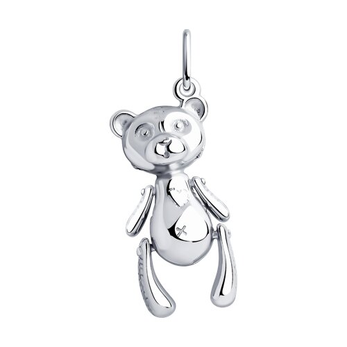 Подвеска из серебра - видео