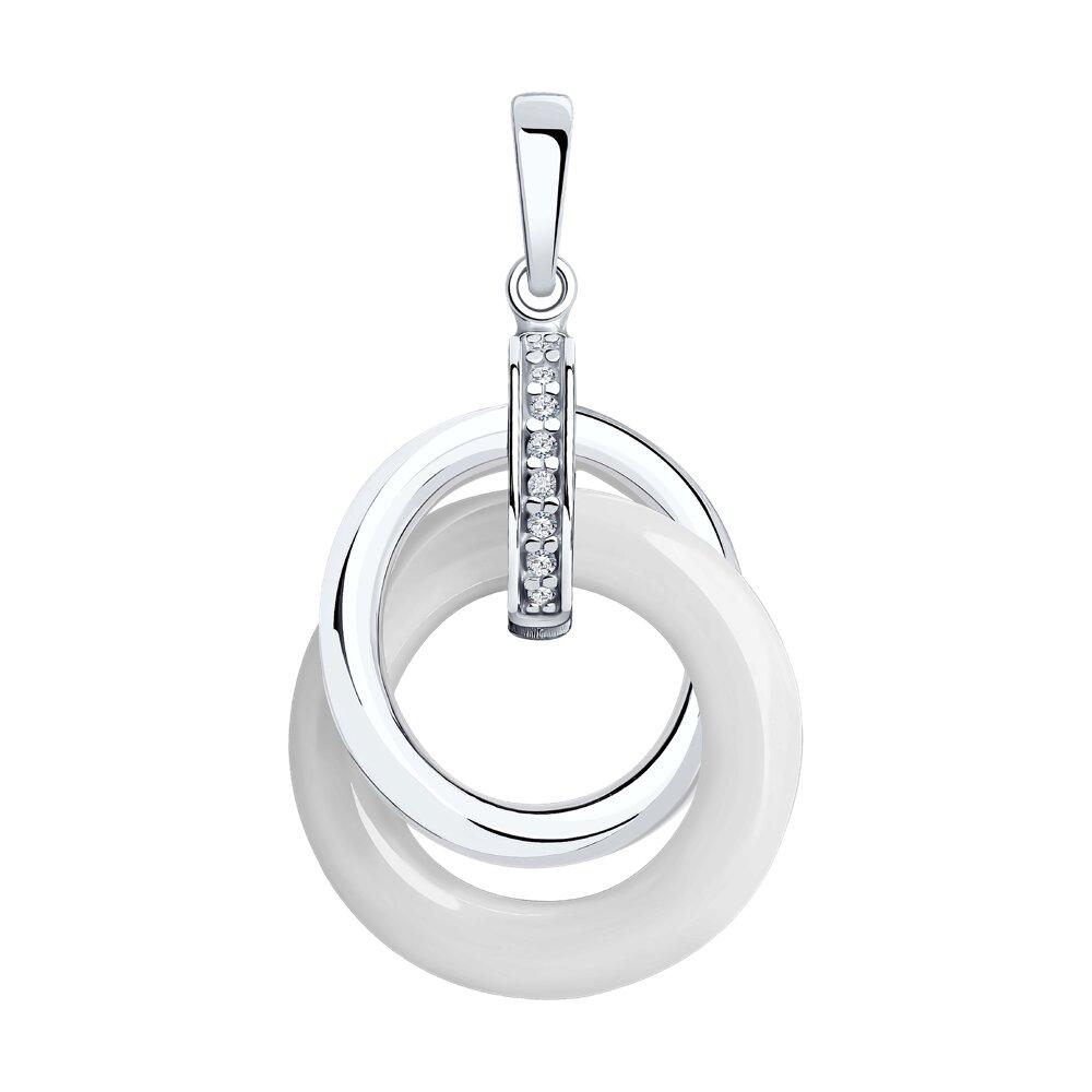 Подвеска из серебра с керамической вставкой и фианитами из серебро