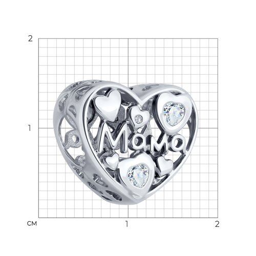 Подвеска - шарм из серебра с фианитами из серебро — вид 2