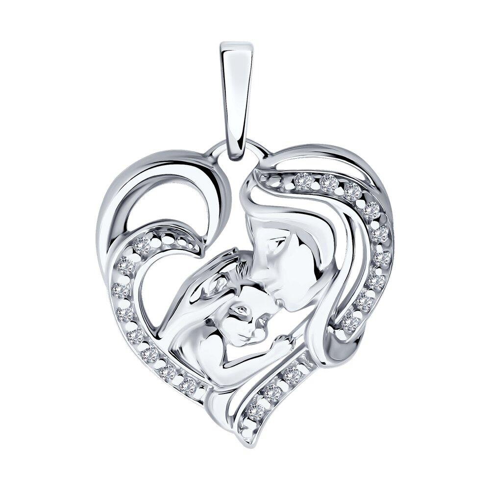 Подвеска из серебра с фианитами - видео на модели