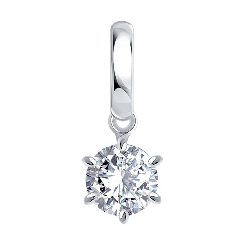 Подвеска из серебра с бриллианитом - видео