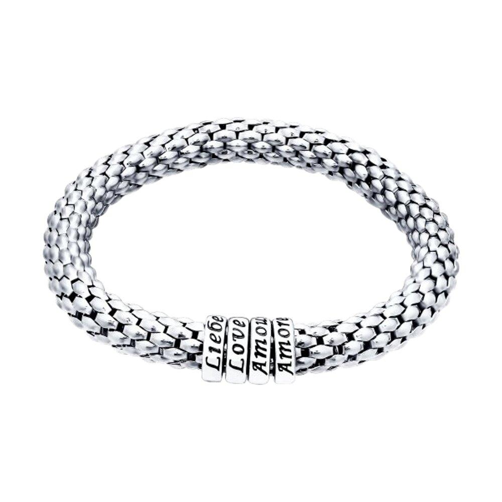 Браслет из серебра с эмалью - видео на модели