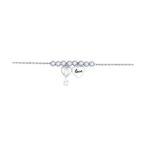 Браслет из серебра с эмалью из серебро — вид 2