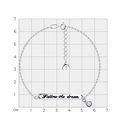 Браслет из серебра с эмалью и фианитом из серебро — вид 4