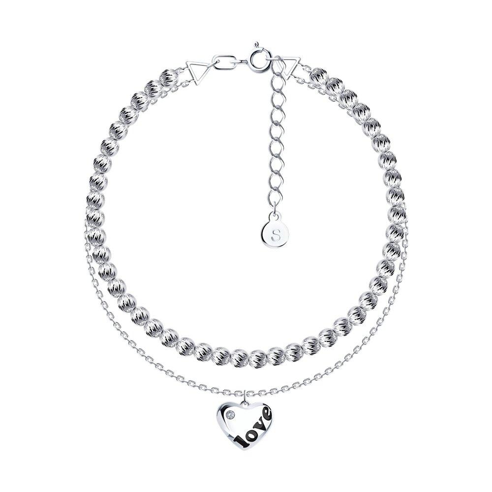 Браслет из серебра с эмалью и фианитом - видео на модели