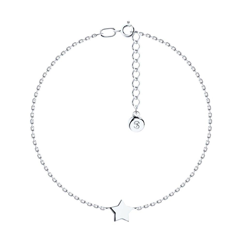 Браслет из серебра - видео на модели