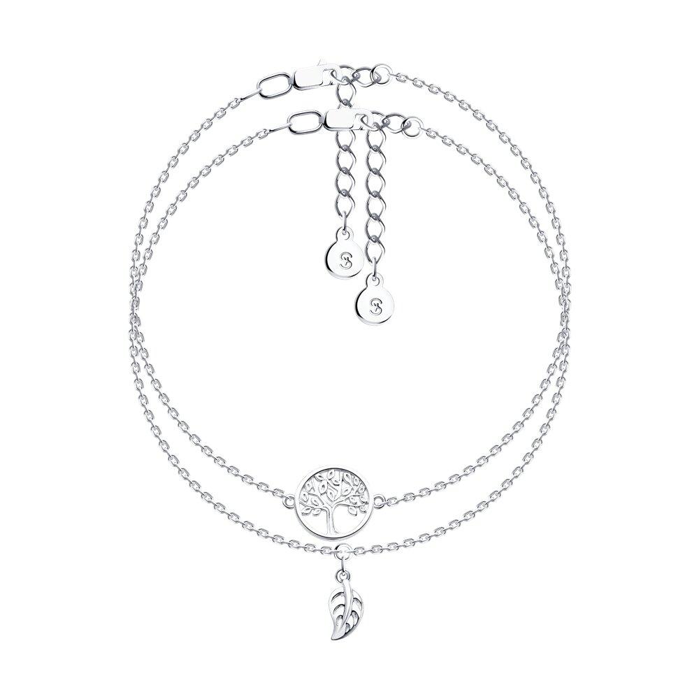 Браслет из серебра - видео на модели