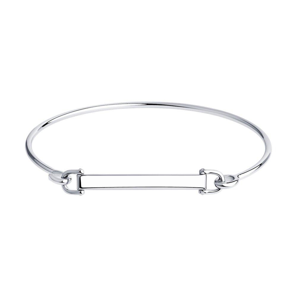 Браслет из серебра - видео на модели