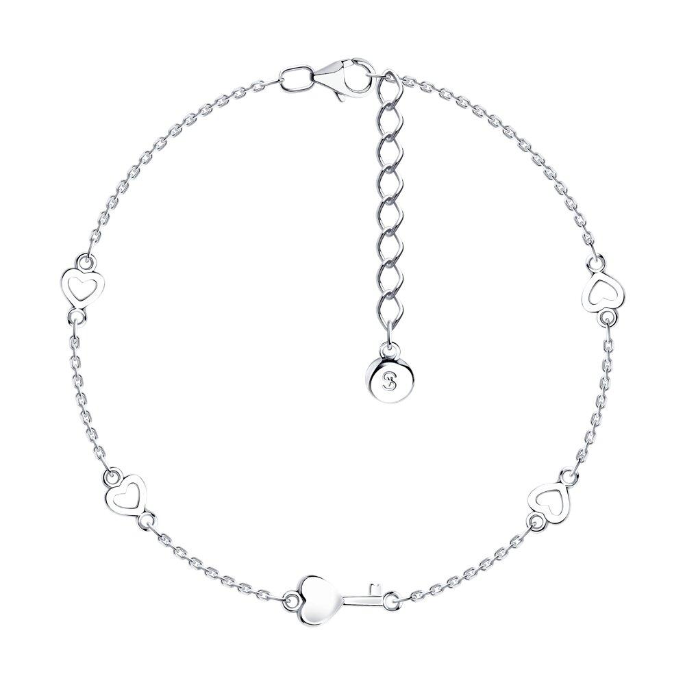 Браслет из серебра - видео на модели