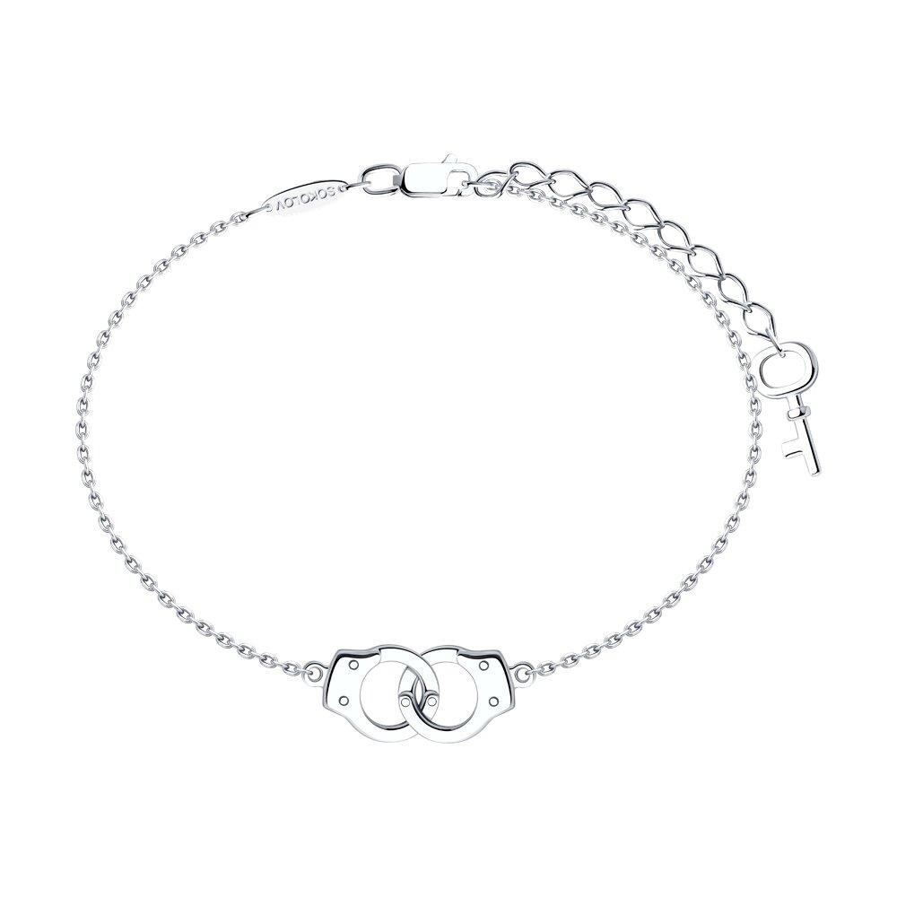 Браслет из серебра - видео на модели