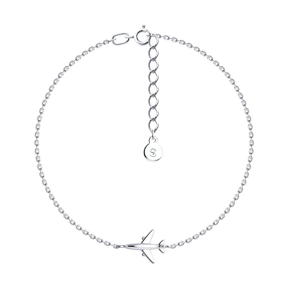 Браслет из серебра