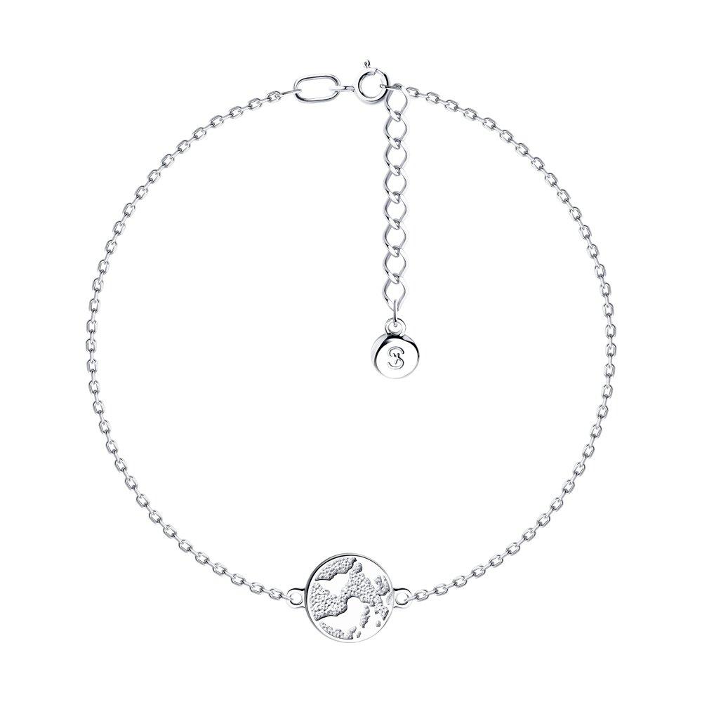 Браслет из серебра - видео на модели