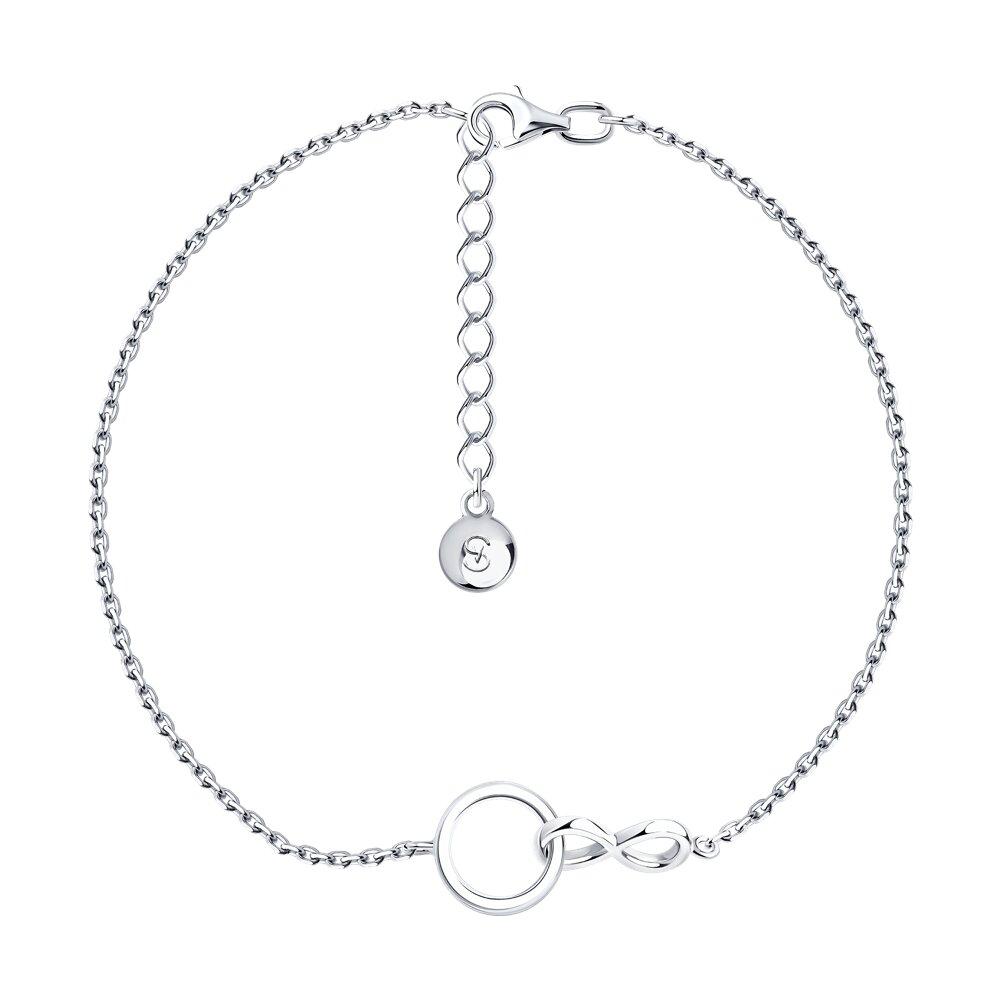 Браслет из серебра - видео на модели