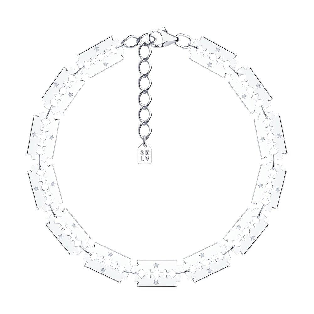 Браслет из серебра - видео на модели