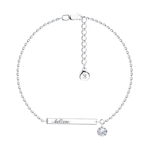 Браслет из серебра с фианитом - видео на модели