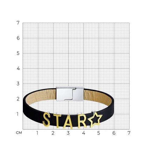 Браслет из золочёного серебра из серебро — вид 3