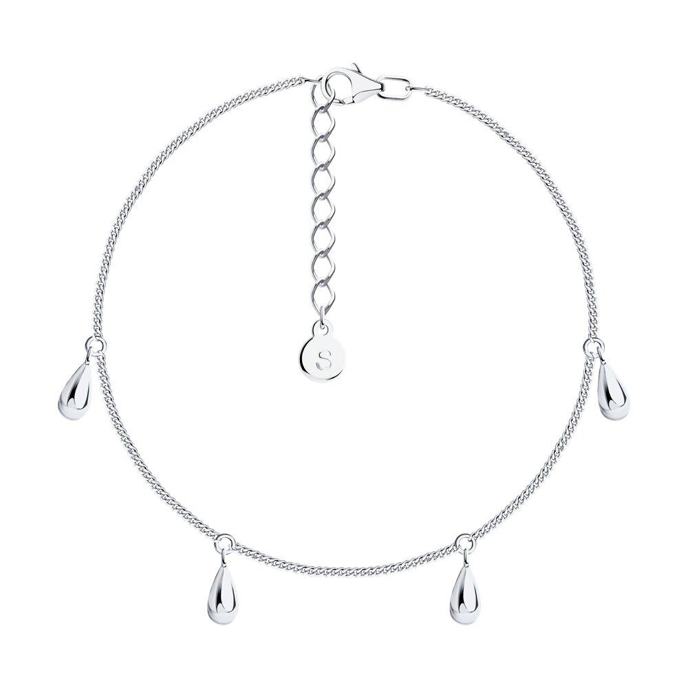 Браслет из серебра - видео на модели