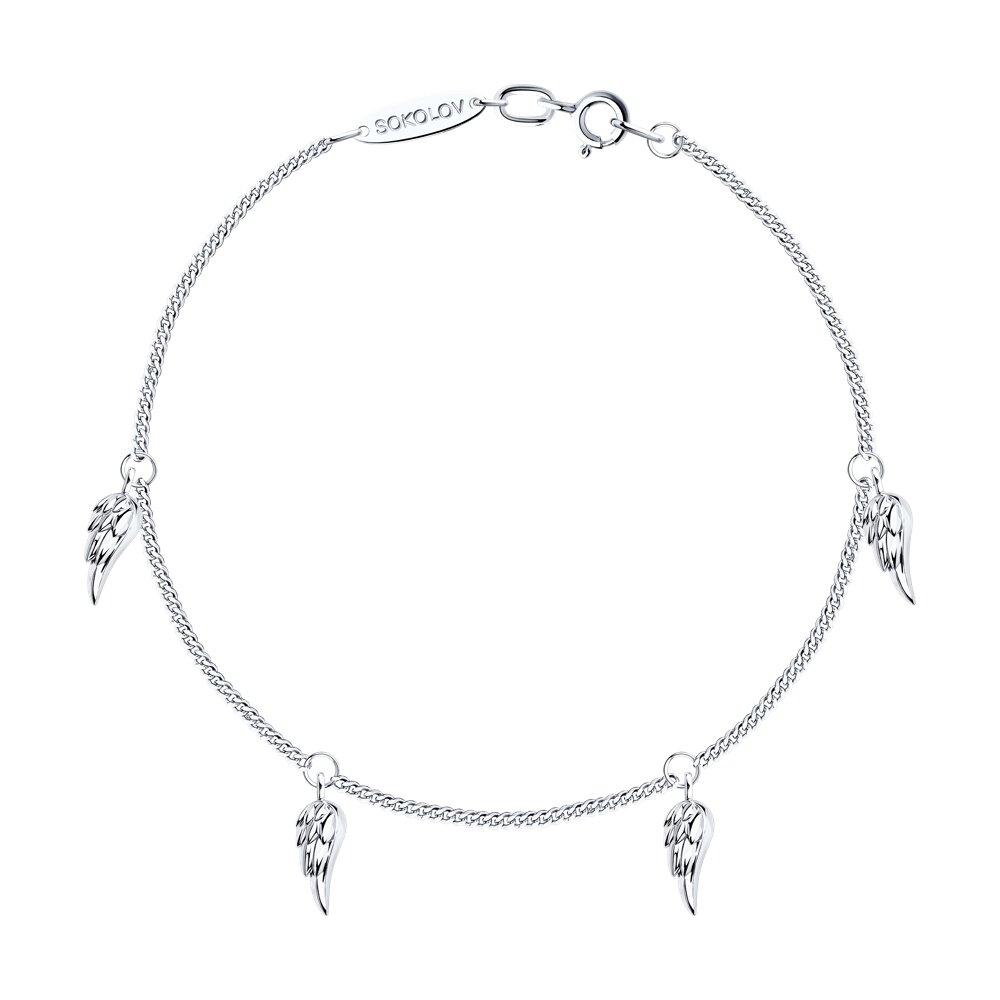 Браслет из серебра - видео на модели