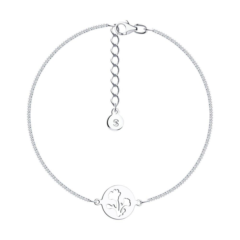 Браслет из серебра - видео на модели