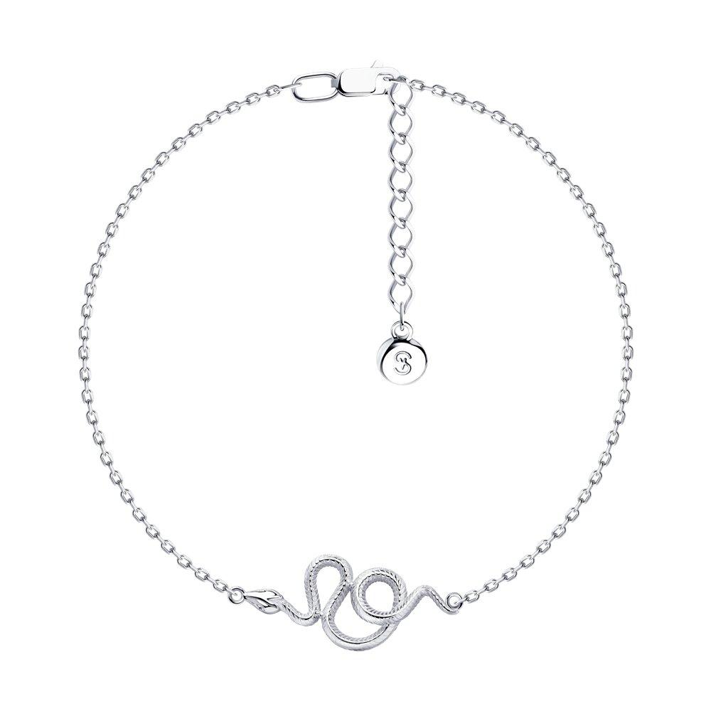 Браслет из серебра - видео на модели