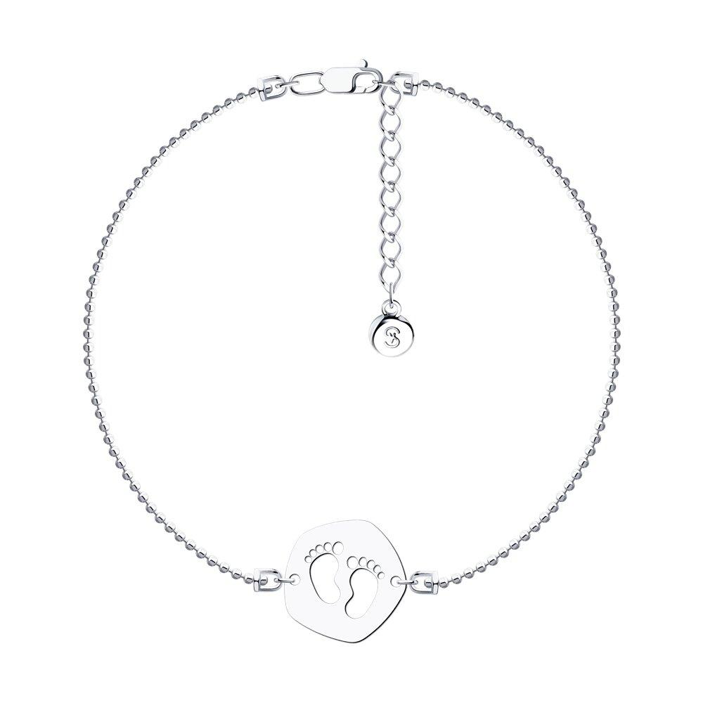 Браслет из серебра - видео на модели