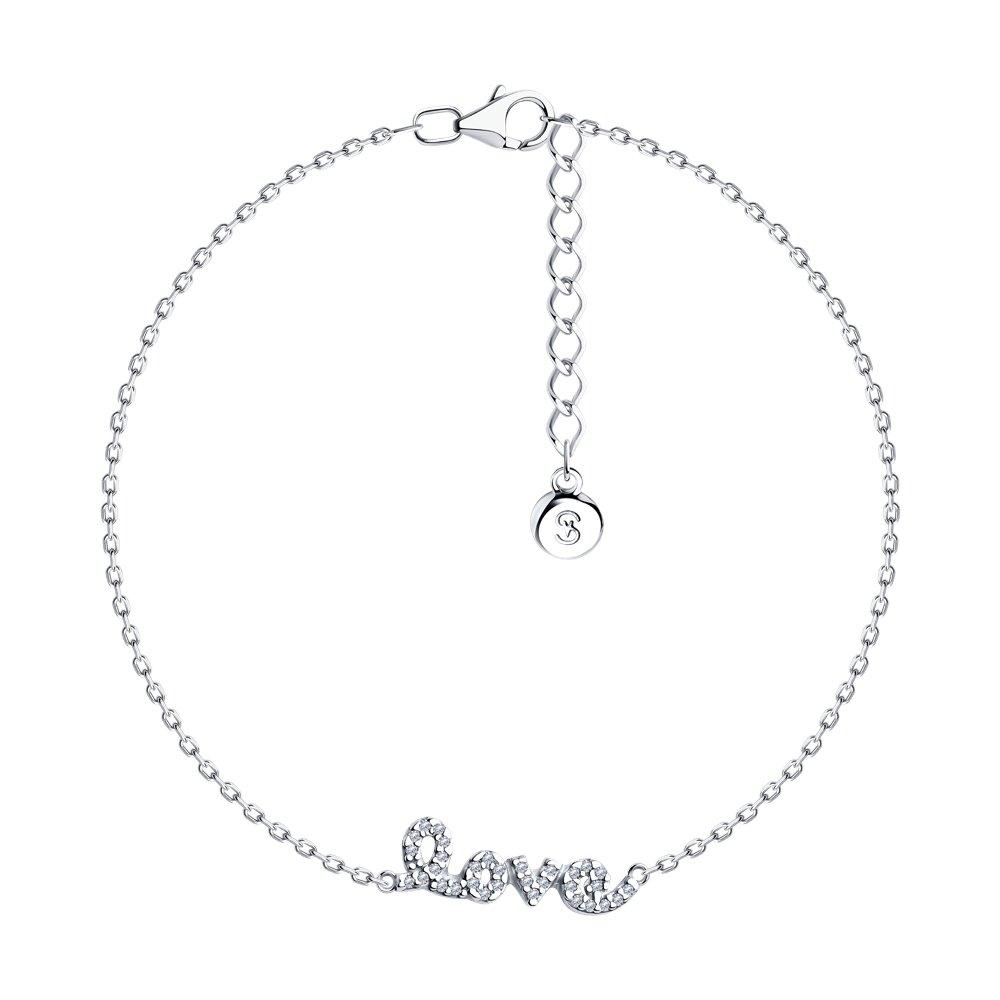 Браслет из серебра с фианитами - видео на модели