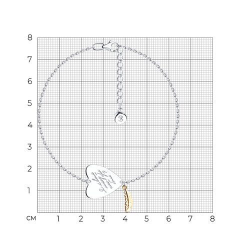 Браслет из золочёного серебра из серебро — вид 5