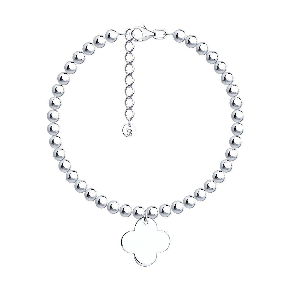 Браслет из серебра - видео на модели