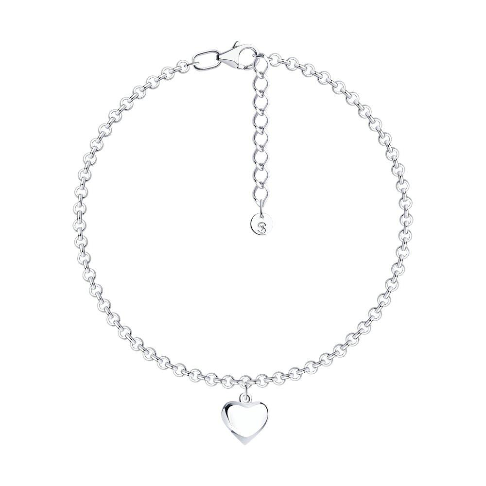 Браслет из серебра - видео на модели