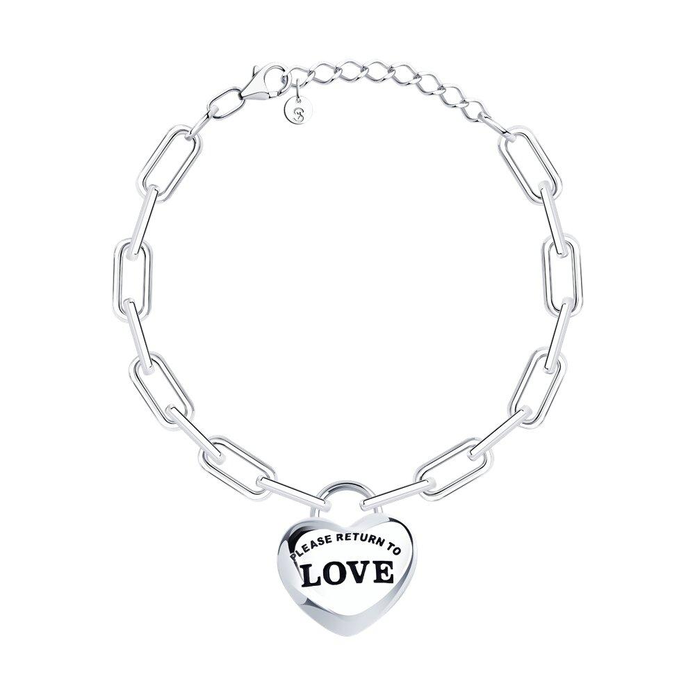 Браслет из серебра с эмалью - видео на модели