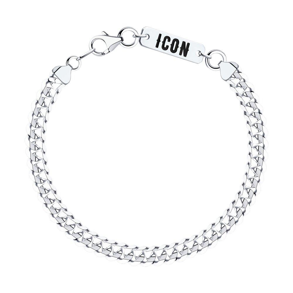 Браслет из серебра с эмалью - видео на модели