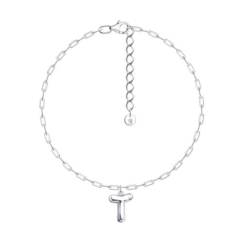 Браслет из серебра - видео