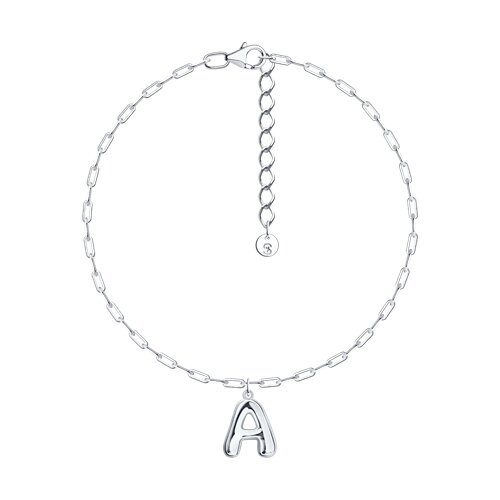 Браслет из серебра - видео