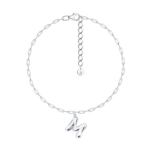 Браслет из серебра - видео