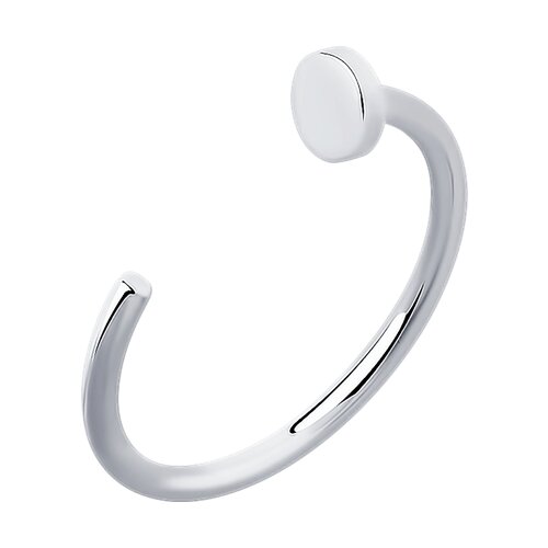 Пирсинг из серебра - видео