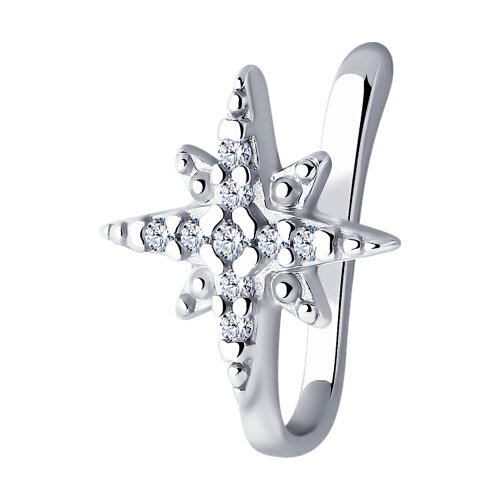 Пирсинг обманка в нос из серебра с фианитами - видео