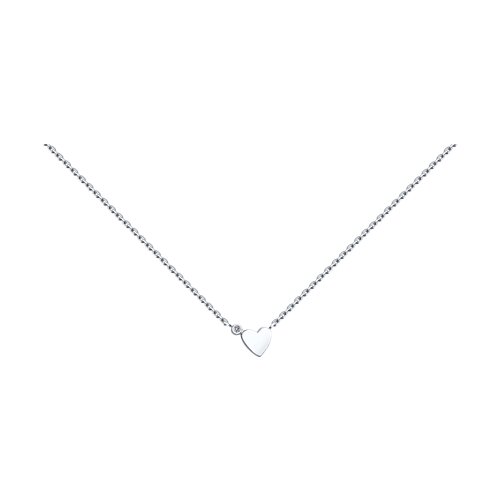 Колье из серебра с фианитом