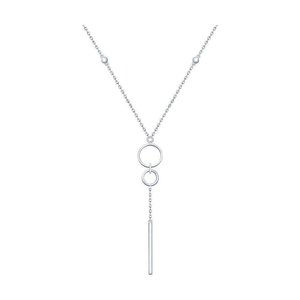 Колье из серебра с эмалью - видео на модели