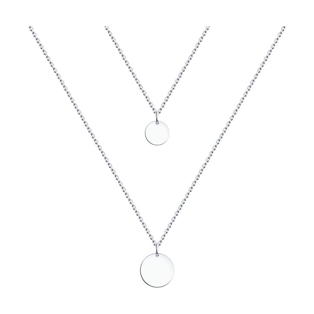 Колье из серебра - видео на модели