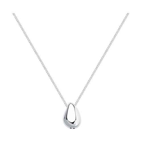 Колье из серебра - видео на модели