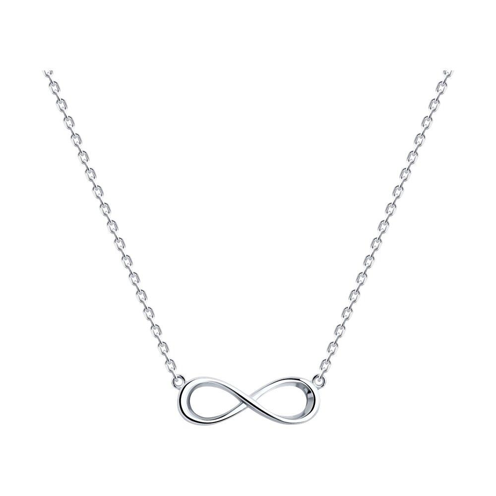 Колье из серебра - видео на модели