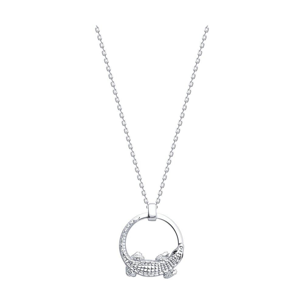 Колье из серебра - видео на модели