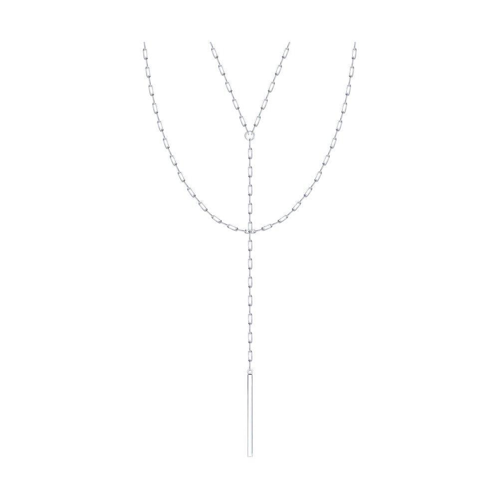 Колье из серебра - видео на модели