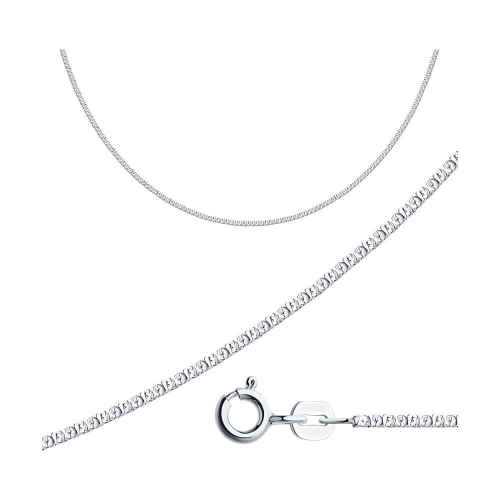 Цепь из серебра из серебро