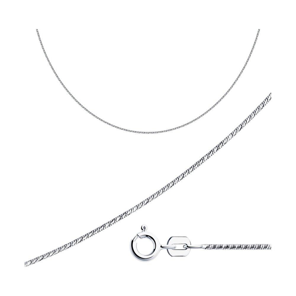 Цепь из серебра из серебро