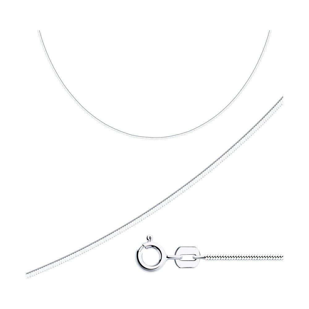 Цепь из серебра из серебро