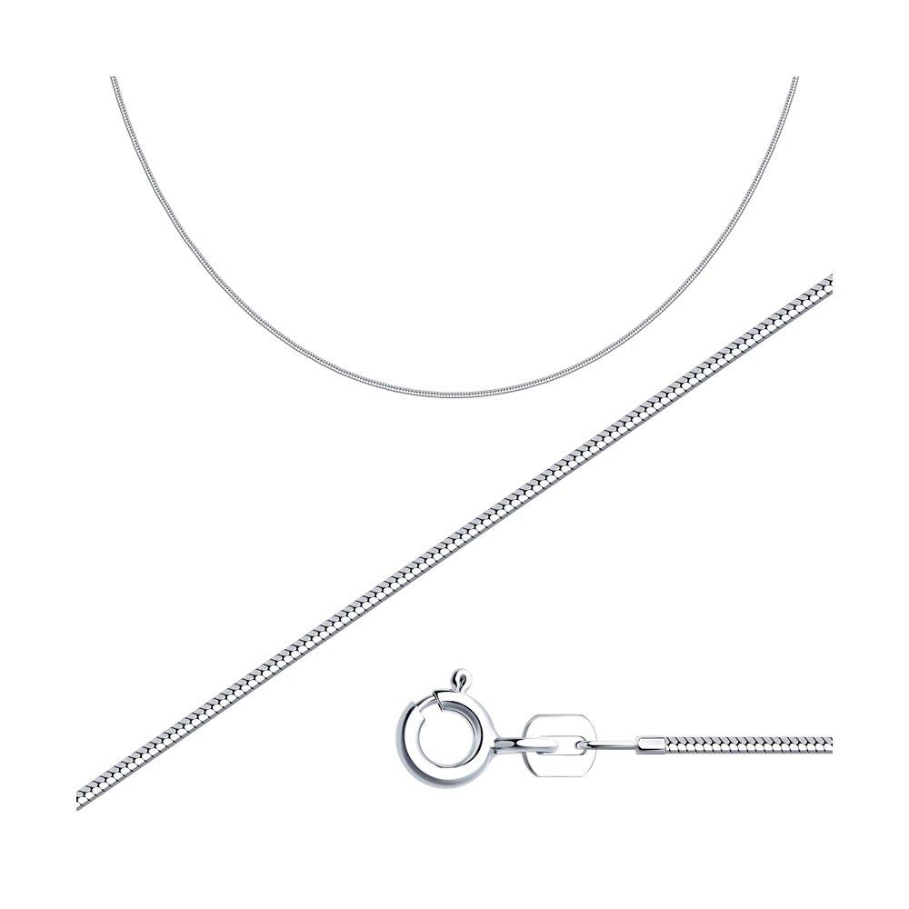 Цепь из серебра из серебро